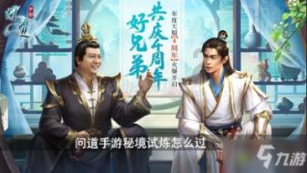 寻找萌小老虎
