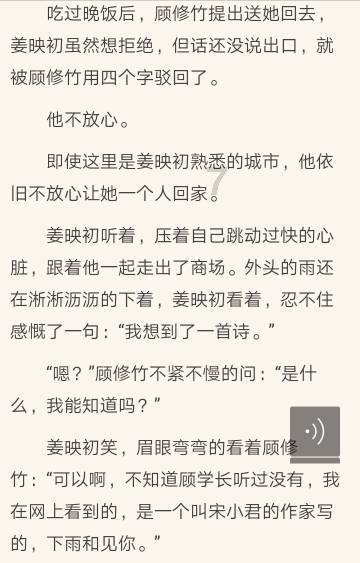“鬼才”马伯庸的阅读清单,挖到宝了