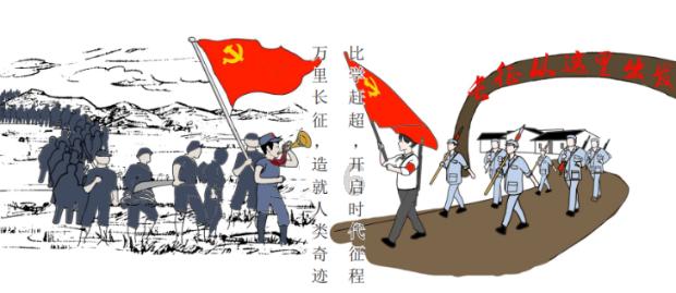 秋天到了，想要走甜美风，要如何搭配？游戏画面